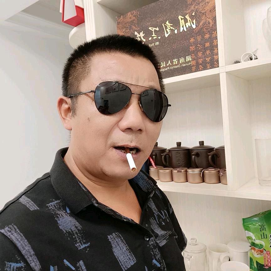 醒悟