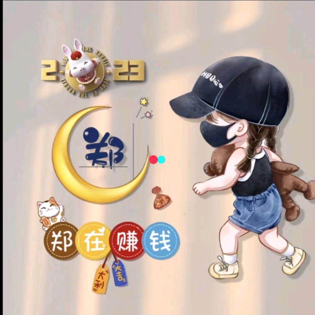 💗回不到从前⁵²⁰༒ۣ¹³¹⁴