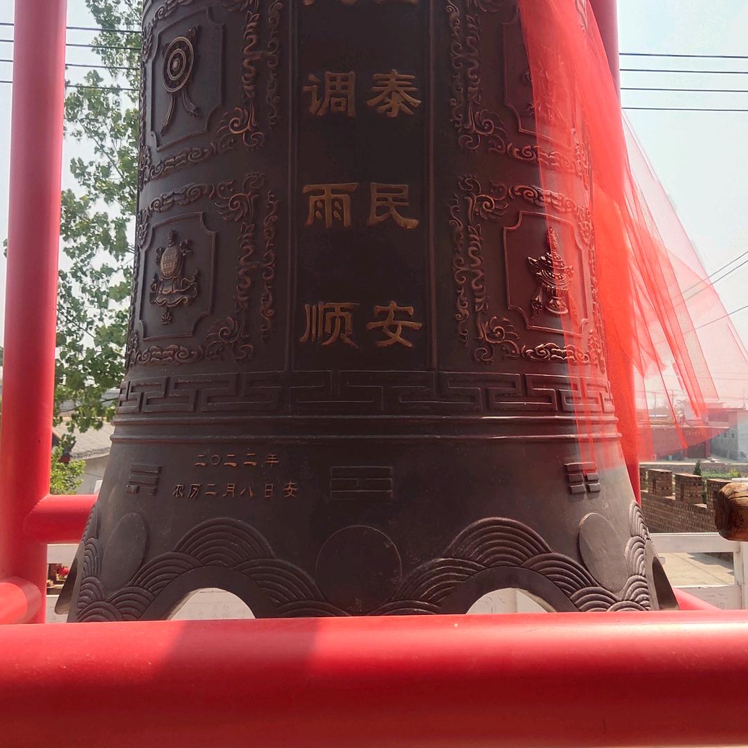 👃谷👃计👃军👃安丰