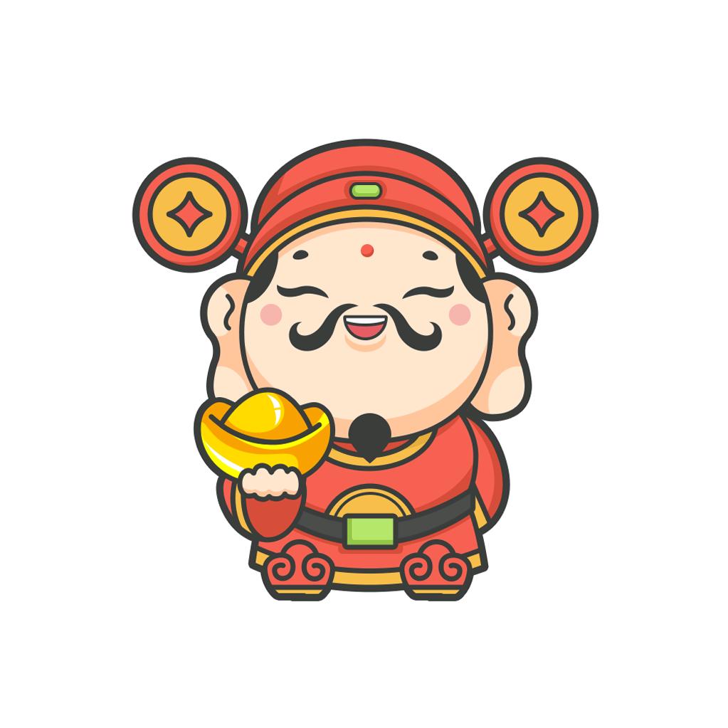 温暖（6597）