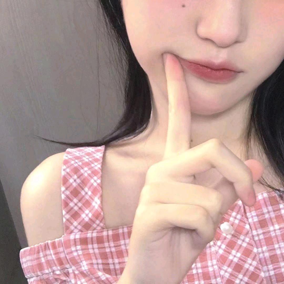 兮颜
