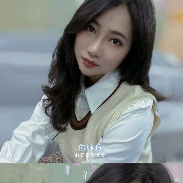 石头