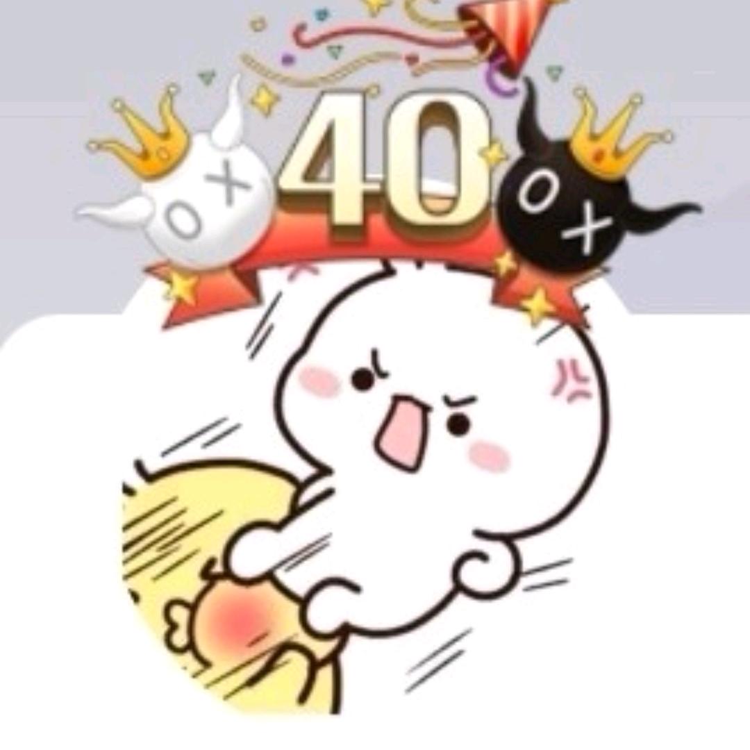 陈起艺