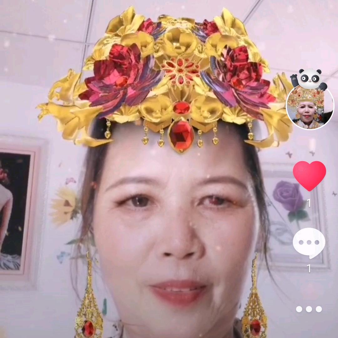 好运年年