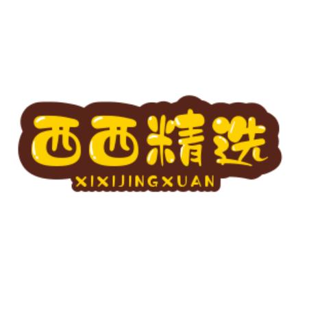 哒哒哒（好物分享）