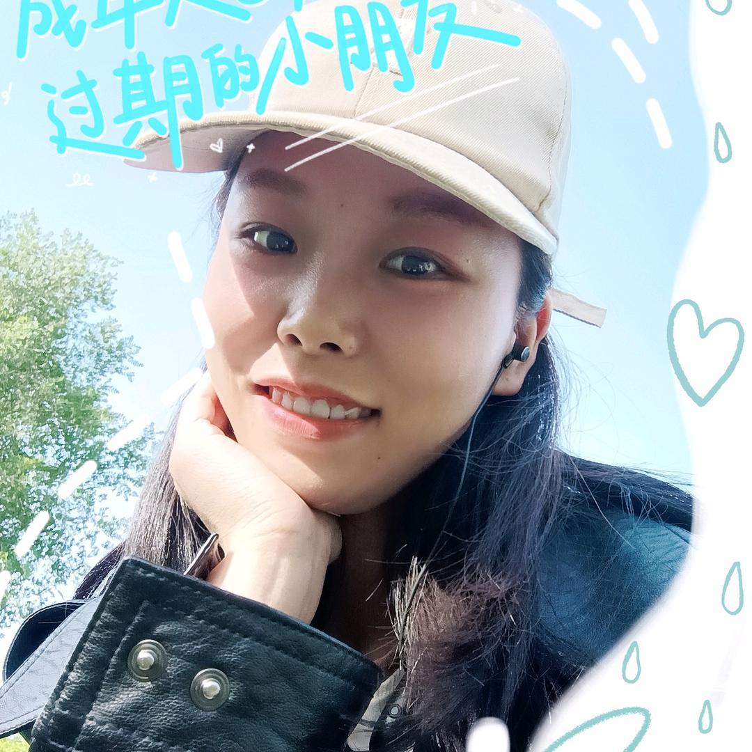 贵族瑶瑶🌓💎