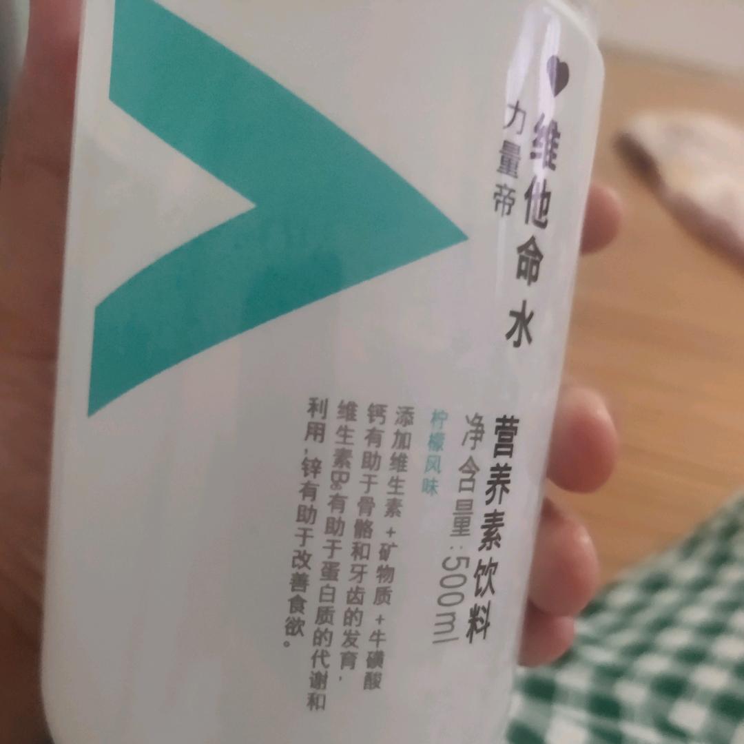随和开朗