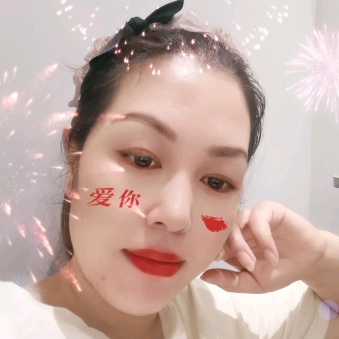 涵梦‘