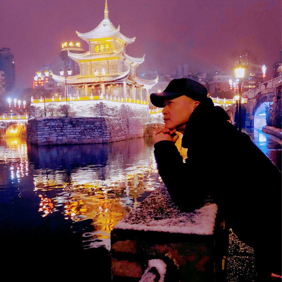 贵阳纠纠