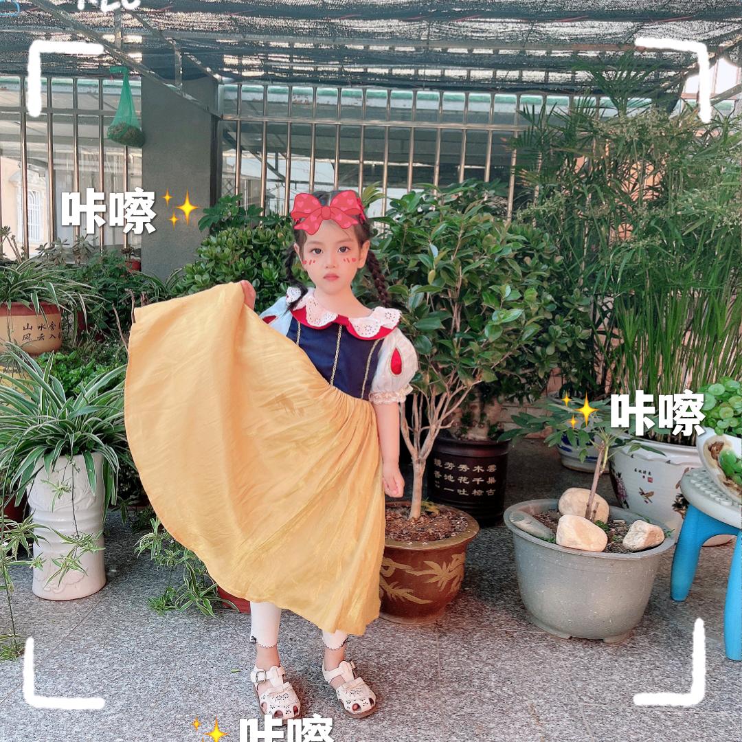 许爱芹