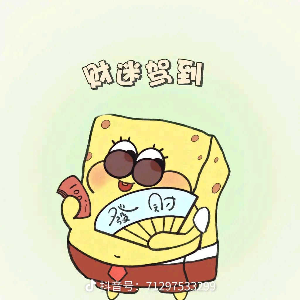 ☀️爱丁堡☀️