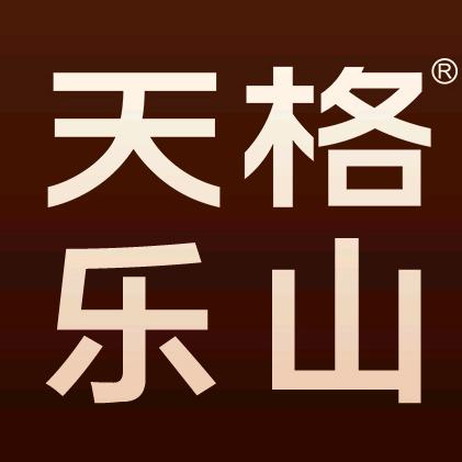 乐山天格高端实木地板