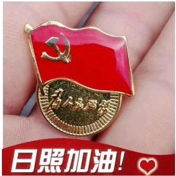 品味人生~~泰坦壁纸.墙布.窗帘
