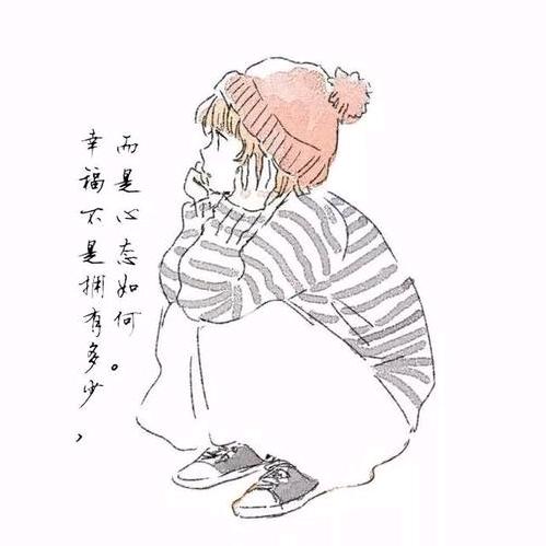 花落女人心