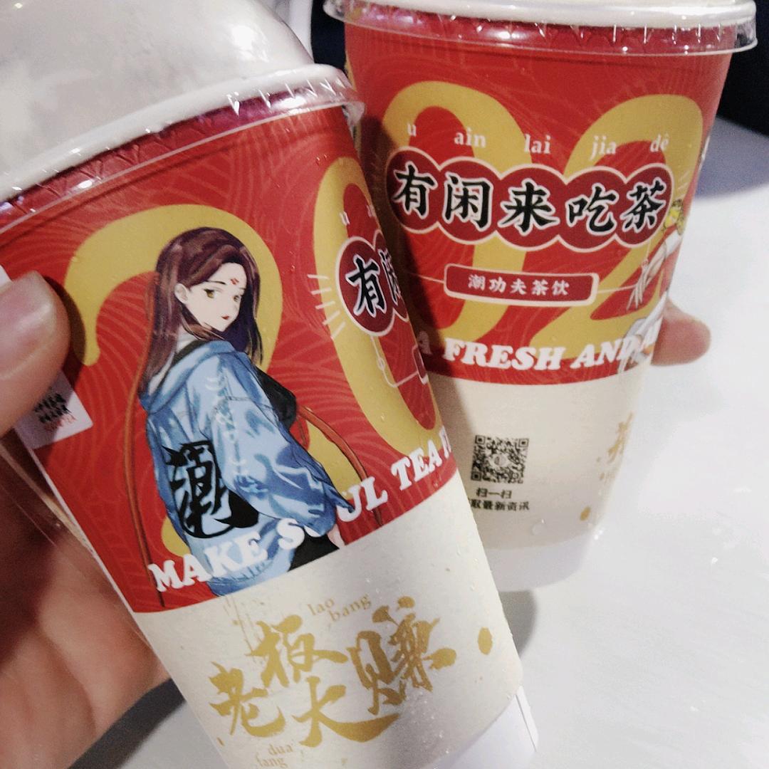睿奕妍🥰