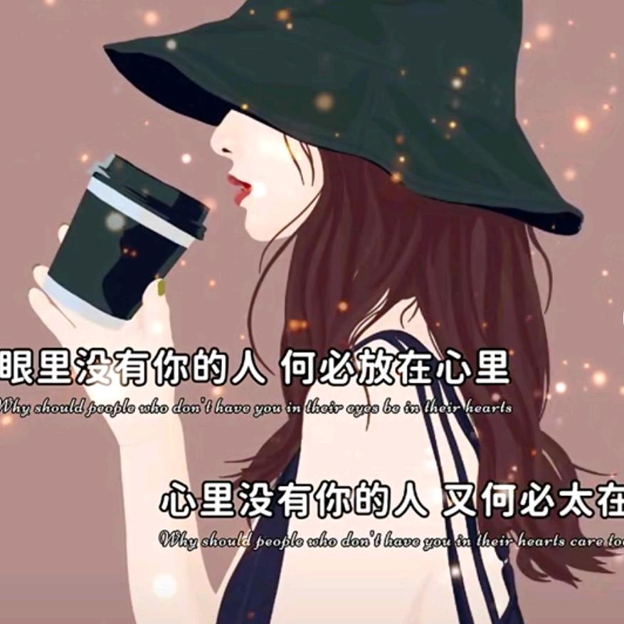 小椰汁