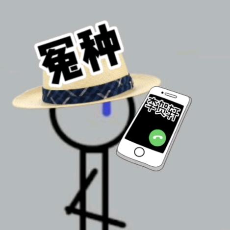 ✎ℳ捂风挽笑❦🥇