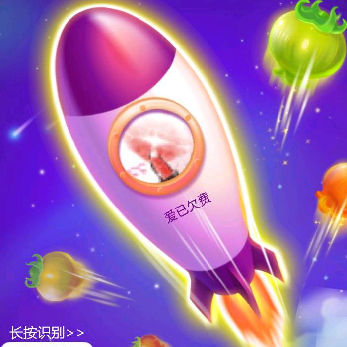 就这样吧