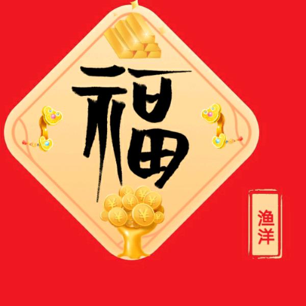 暮溪