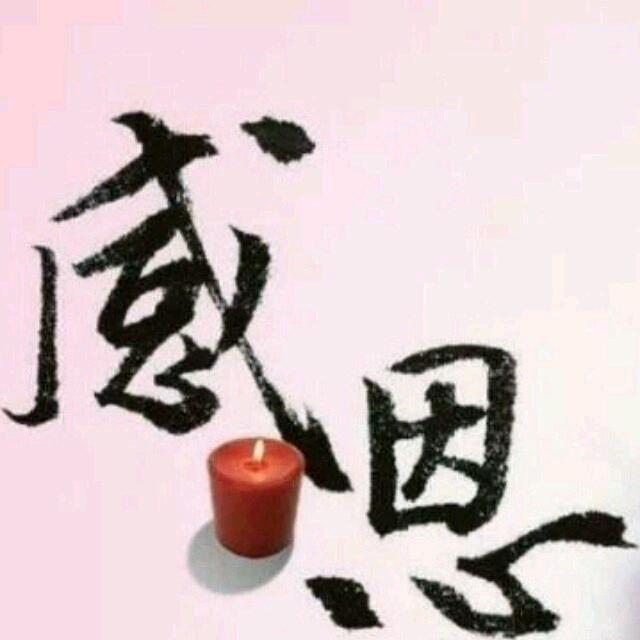 黎明前的步行者