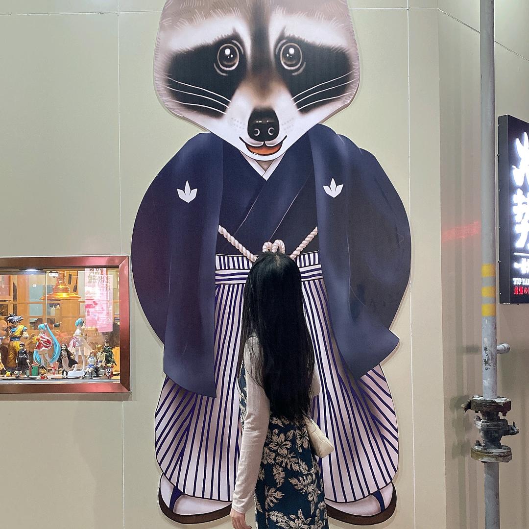 呆瓜二狗🦁
