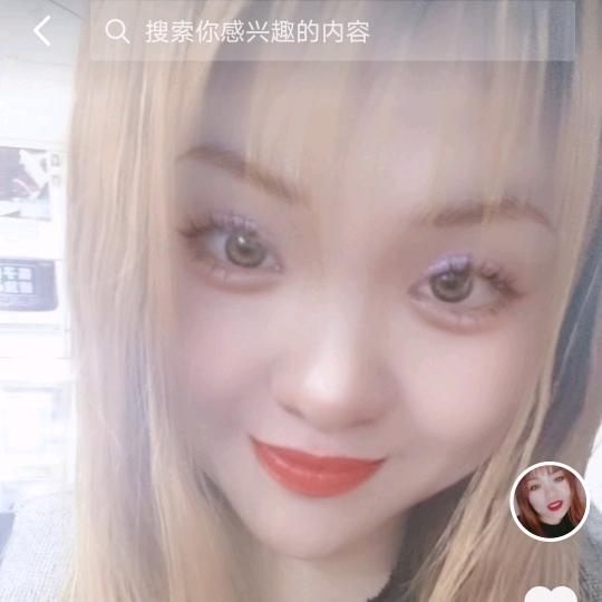 东夏