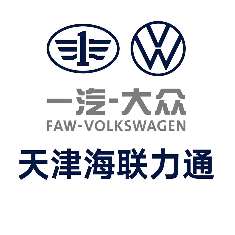 天津海联力通天河城HUB体验中心