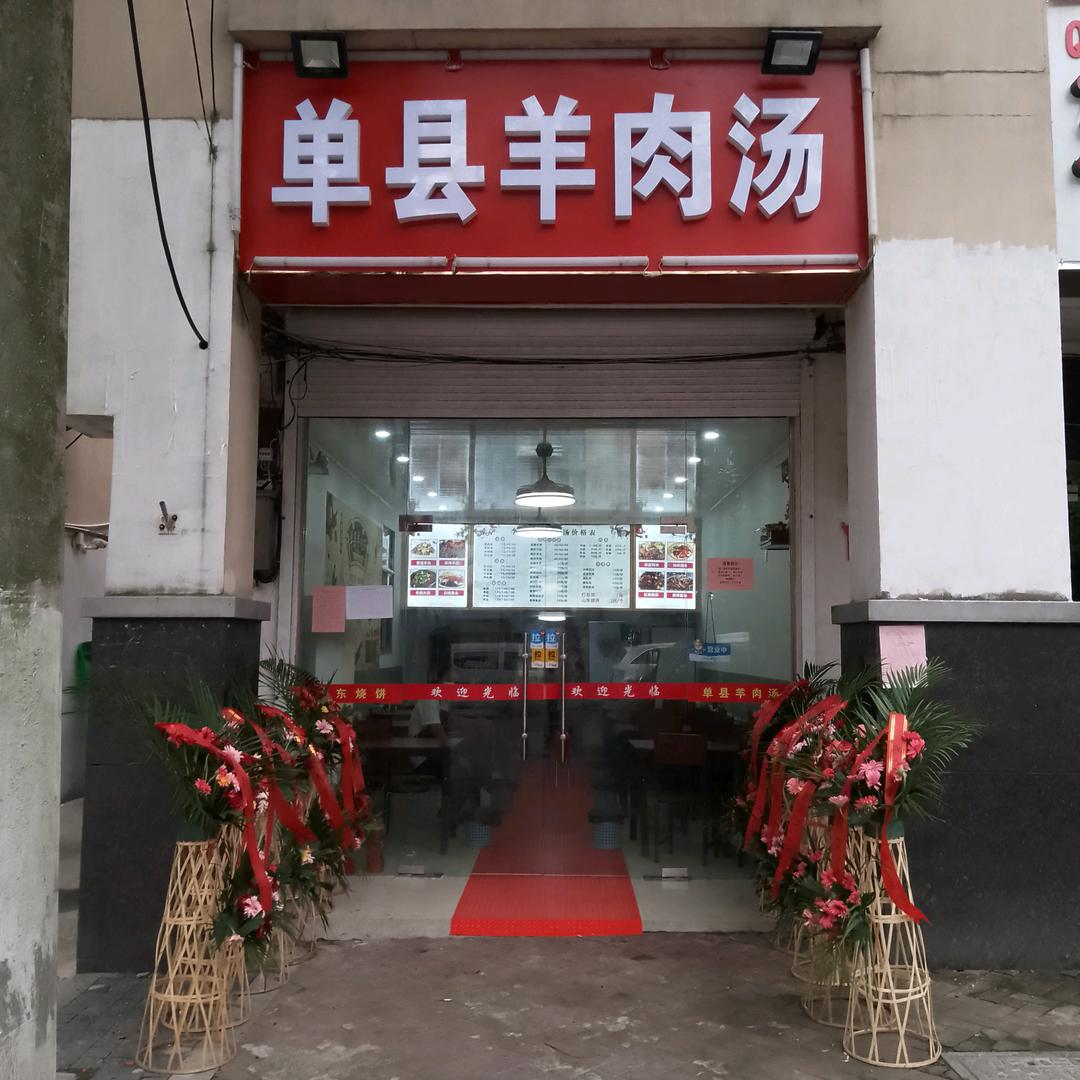 冷暖自知