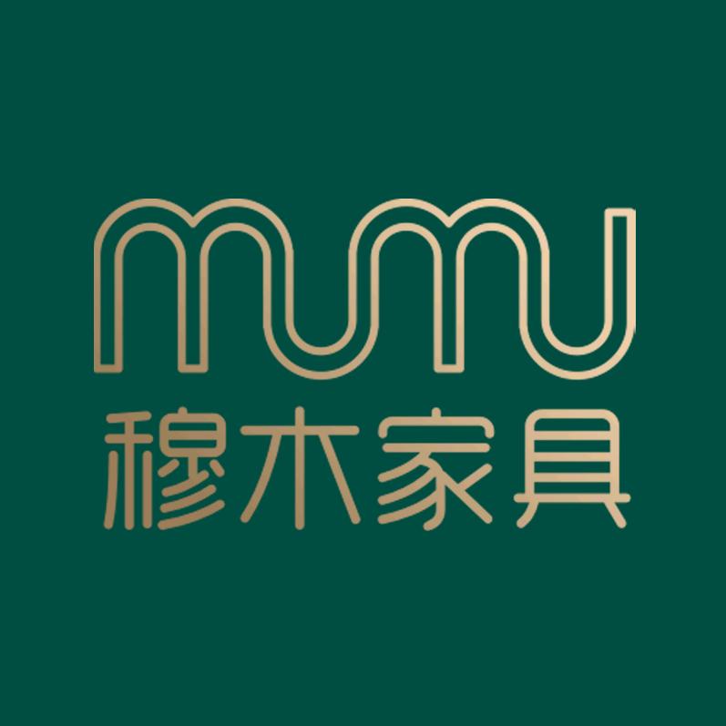 穆木家具店