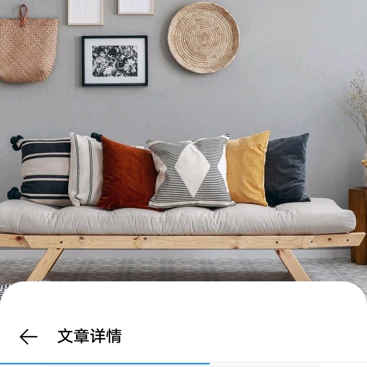 开心每一秒