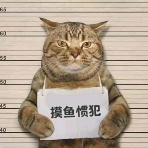 疯狂多巴胺头像