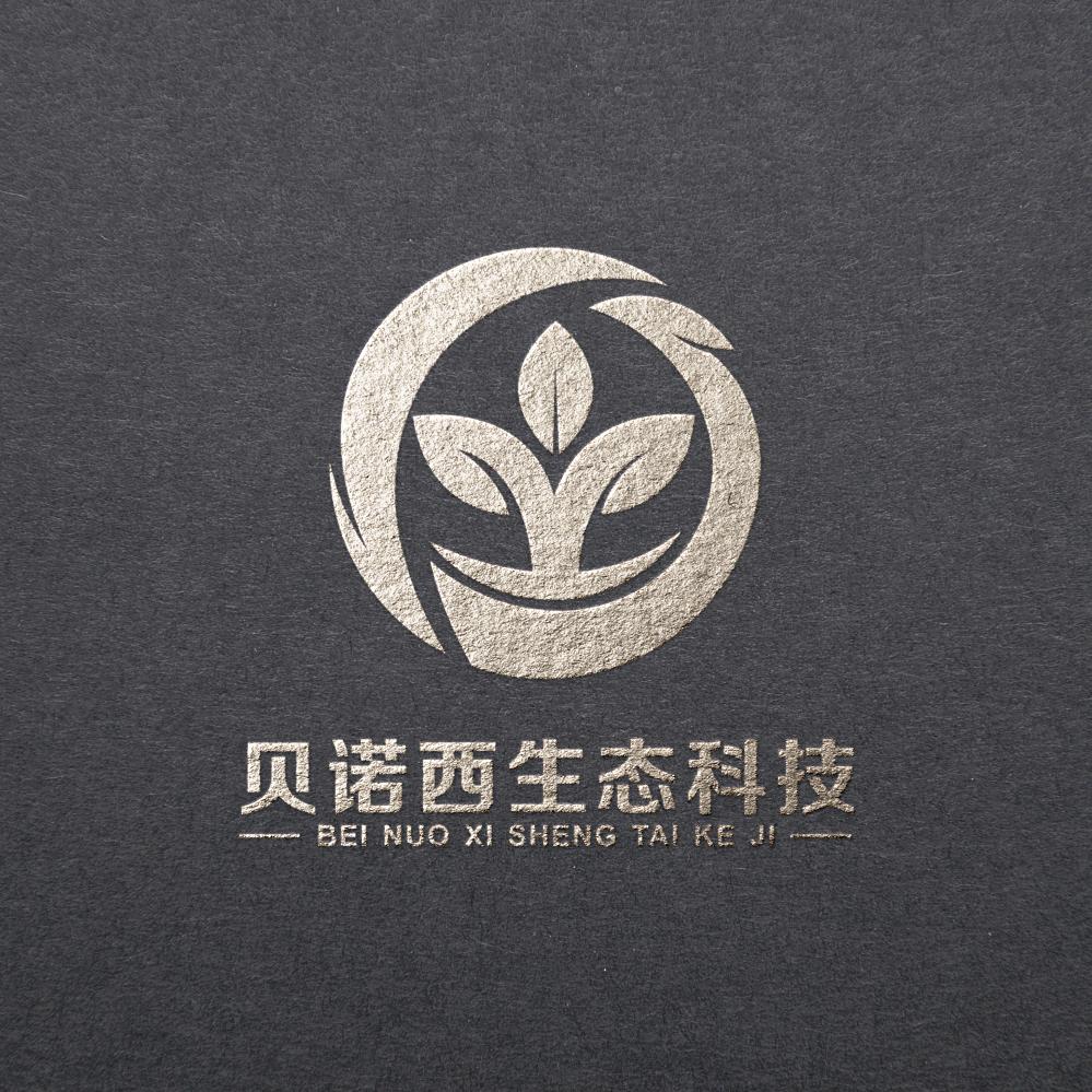 贝诺西生态科技