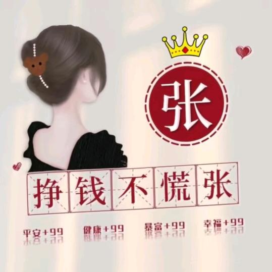 ໑ຼₒ₂4心比柠檬酸