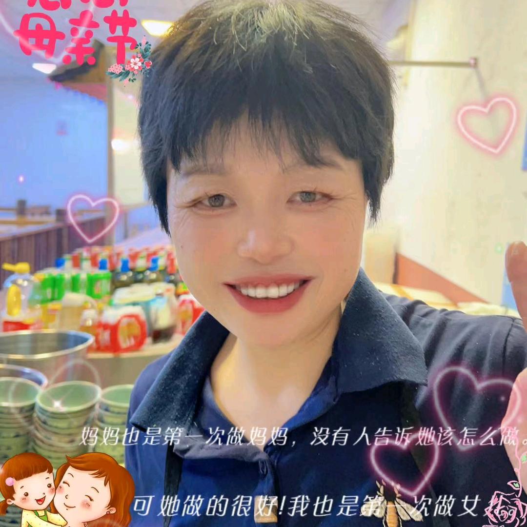 贾本如