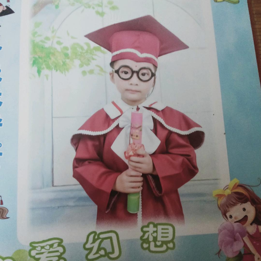 一张人民币不够用