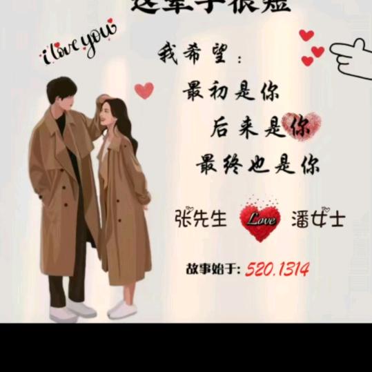 阳光