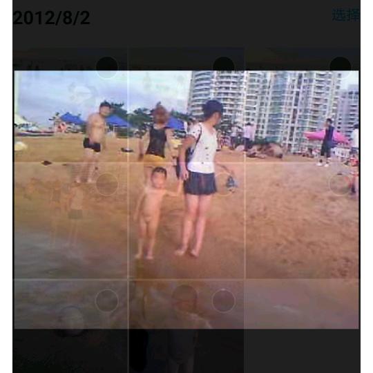浅若夏沫