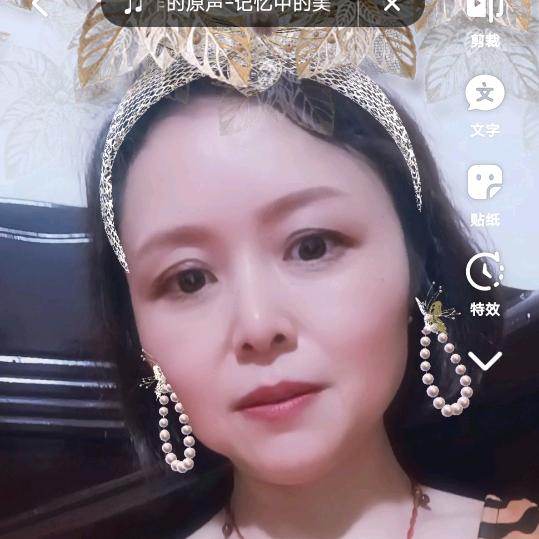 我心有你