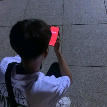那个浩啊