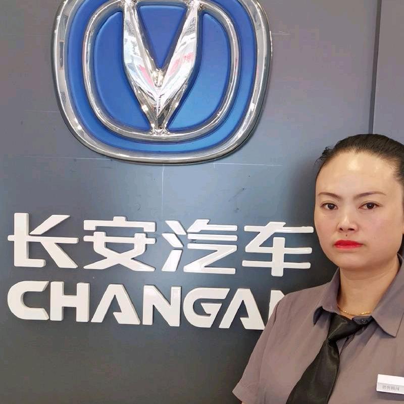 野三关长安汽车（谭冬瑛）
