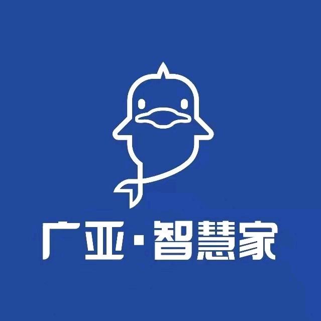 海南广亚铝材总代理