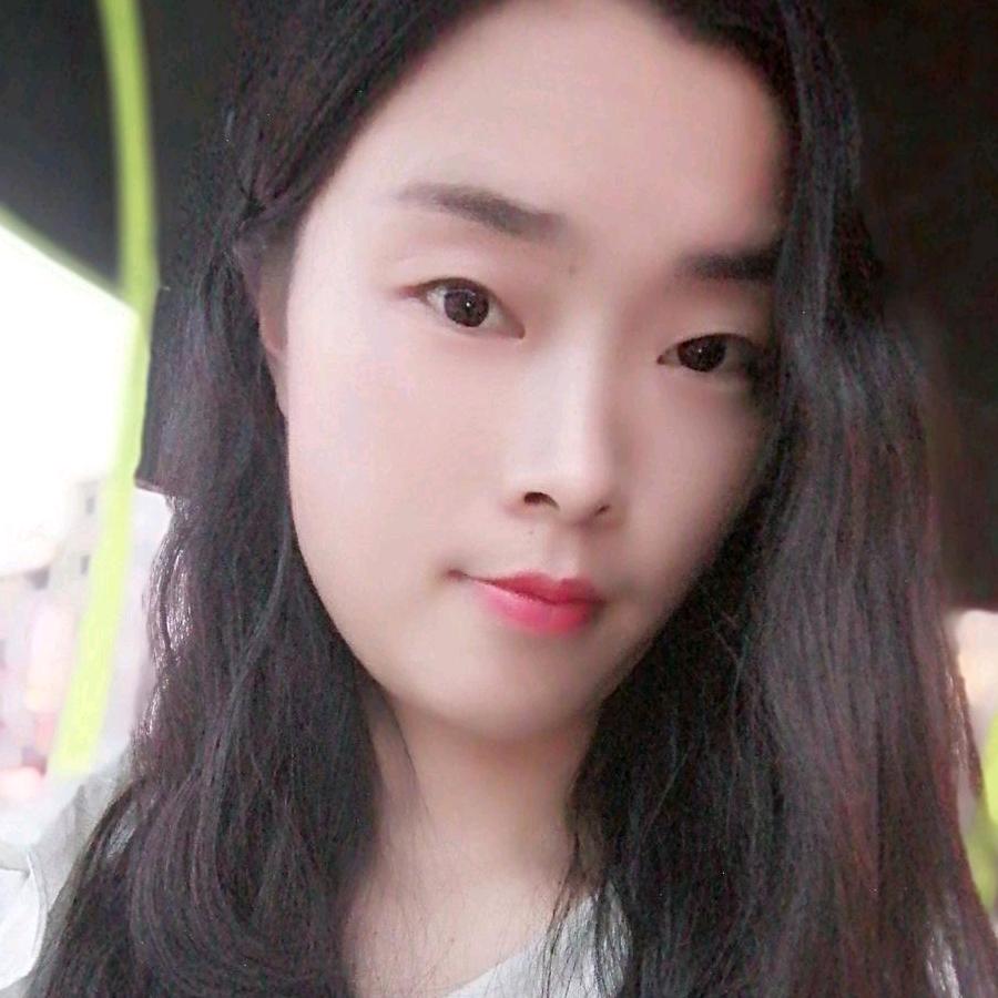 你开心我快乐😊