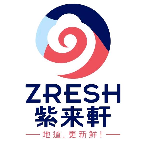 东莞市东悦食品有限公司企业店