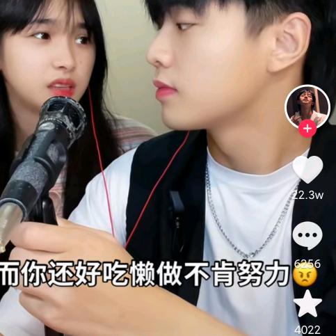 曾经榜一难为谁