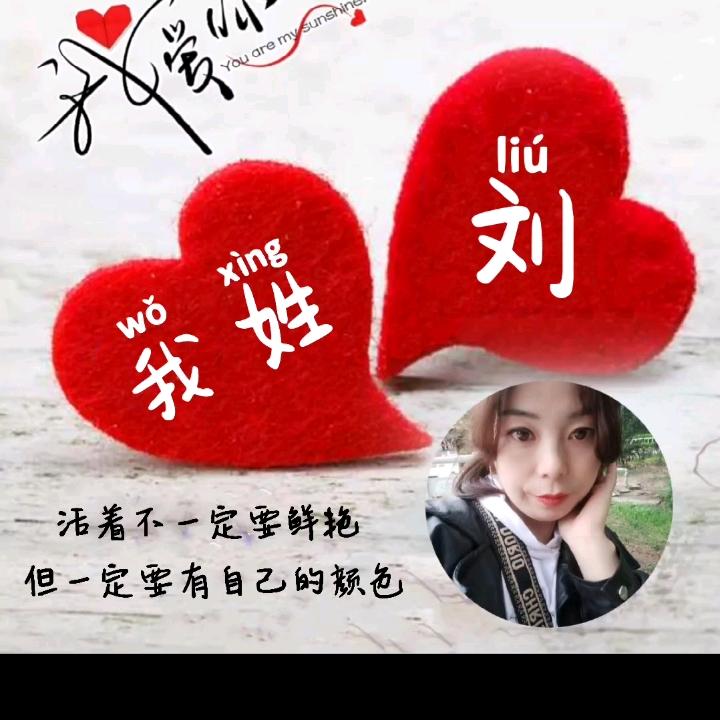 💋为🌹你🌷停💐刘🍓