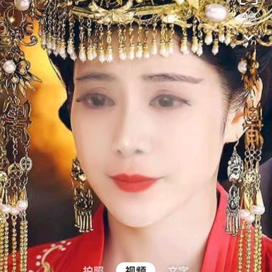 随意
