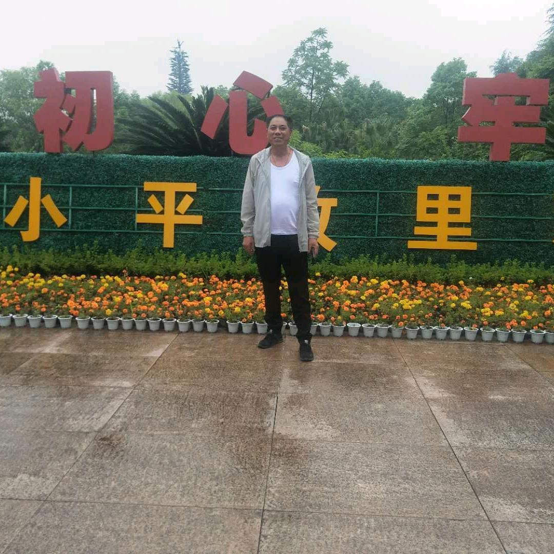 李哥