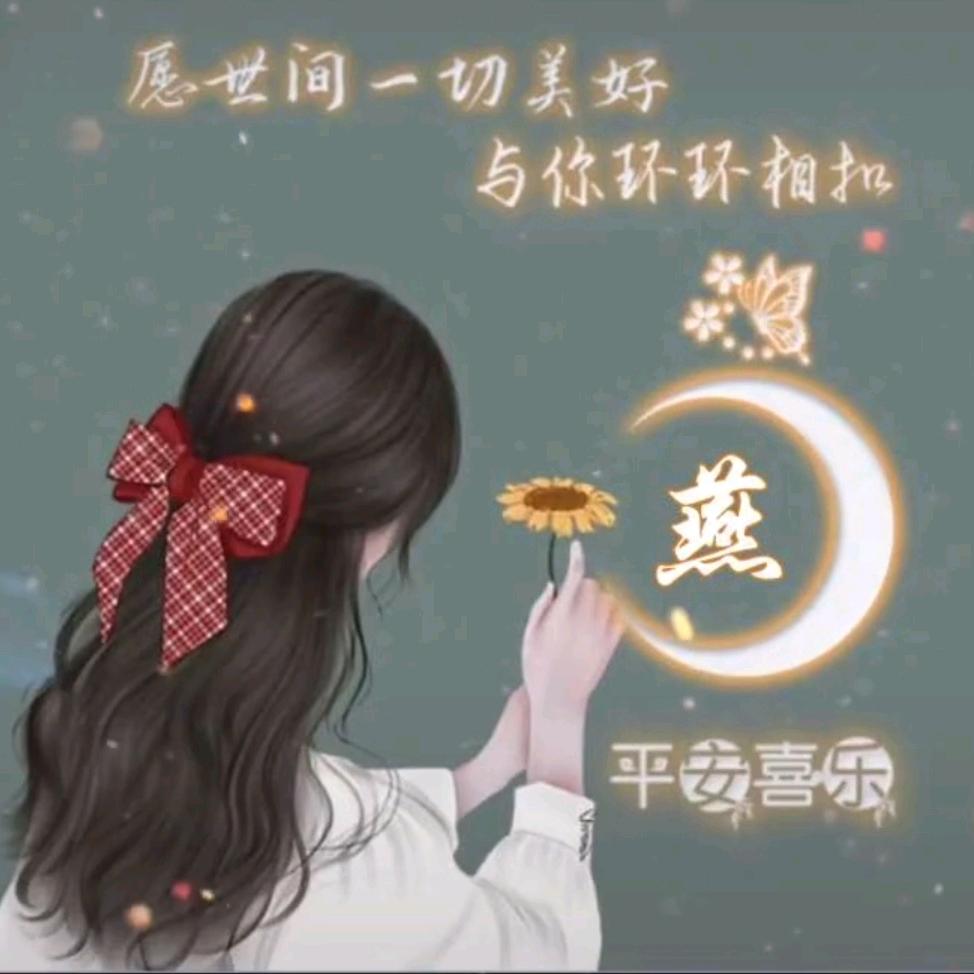 活在当下🌸🌸🌸