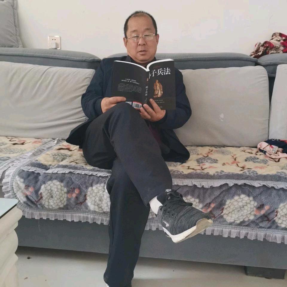 a龙的传人