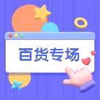 怀明书屋〈交友直播间〉